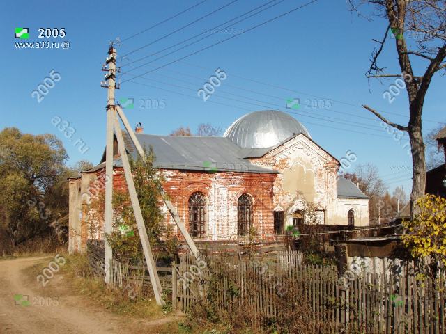 2005 Адрес церкви дом 34, улица Арханинская, деревня Анкудиново Петушинского района Владимирской области