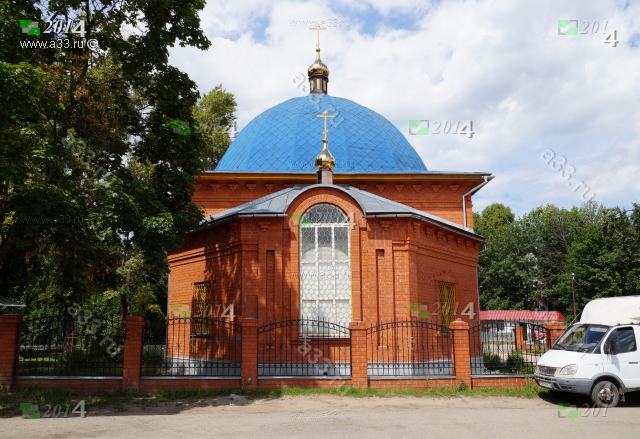2014 Апсида Пантелеймоновской церкви; посёлок Городищи Петушинского района Владимирской области