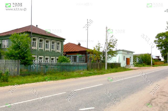 2006 Улица имени Н.К. Погодина в деревне Кибирево Петушинского района Владимирской области