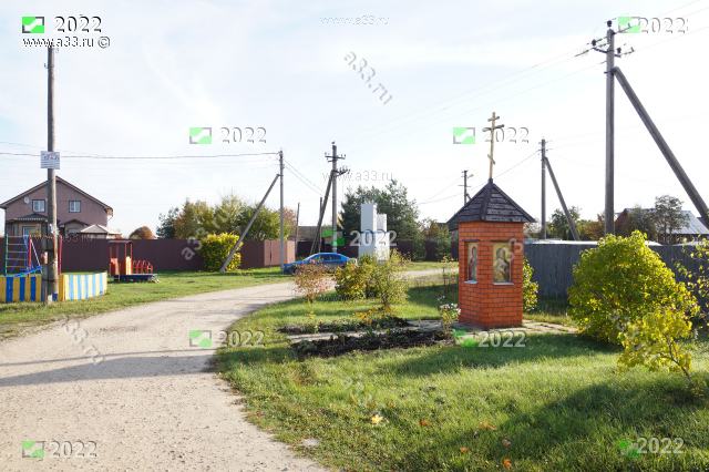 2022 Православная часовня в деревне Кибирево на улице Совхозной. Петушинский район Владимирская область