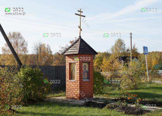 2022 Территория у часовни благоустроена; деревня Кибирево Петушинского района Владимирской области