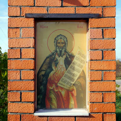 образ Илии Пророка на часовне в деревне Кибирево Петушинского района Владимирской области