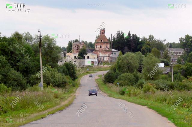 2006 Большая деревня Воспушка на въезде по главной дороге. Петушинский район Владимирская область