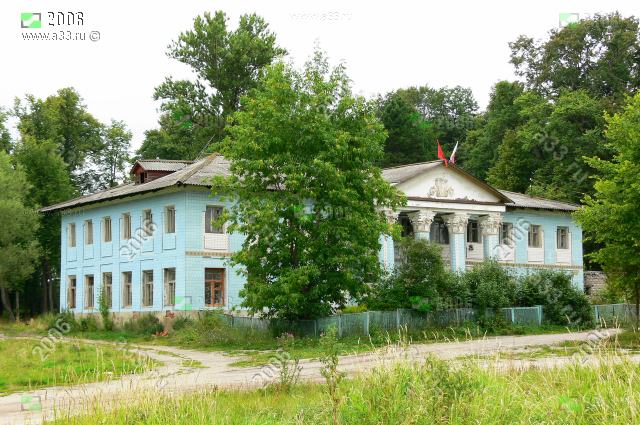 2006 Здание усадьбы Сабуровых в деревне Воспушка Петушинского района Владимирской области