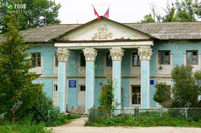 2006 Главный фасад здания усадьбы Сабуровых в деревне Воспушка Петушинского района Владимирской области