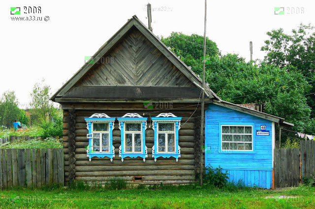 Дом 48 улица Центральная село Драчево Селивановского района Владимирской области