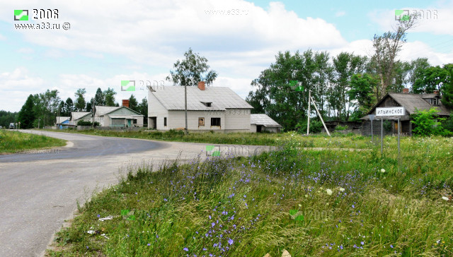 Въезд в Ильинское и новый жилой дом 8 из силикатного кирпича 2006  Селивановский район Владимирская область
