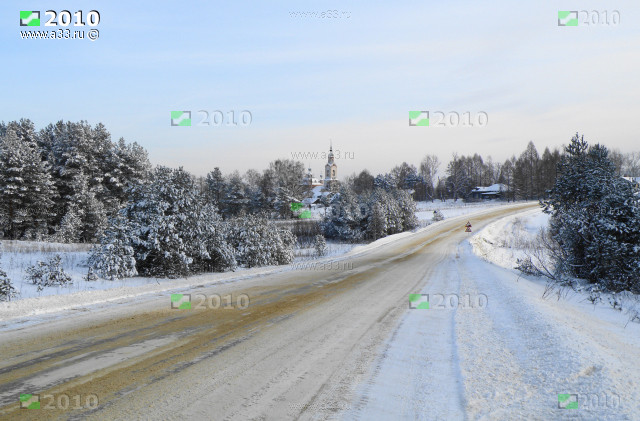 Панорама села Ильинское зимой