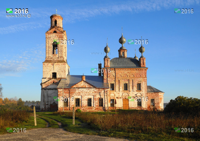 Ильинская церковь находится в центре села Ильинское Селивановский район Владимирская область