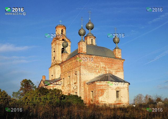 Вид Ильинской церкви с юго-востока Ильинское Селивановский район Владимирская область