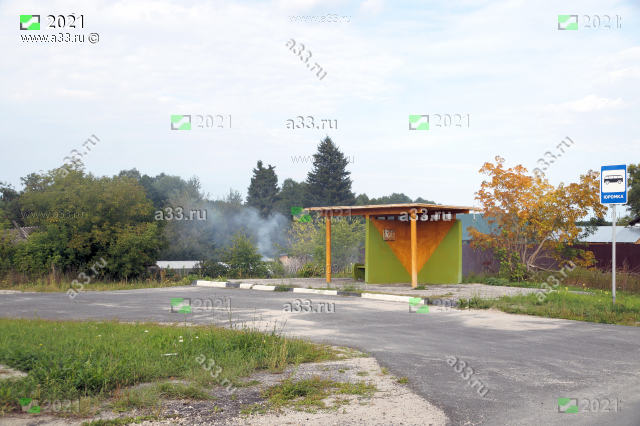 2021 Автобусная остановка Юромка в одноимённой деревне Селивановского района Владимирской области