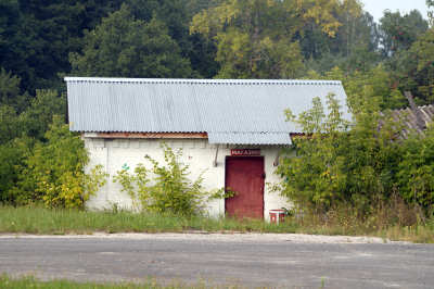здание магазина, магазин не работает; деревня Юромка Селивановского района Владимирской области