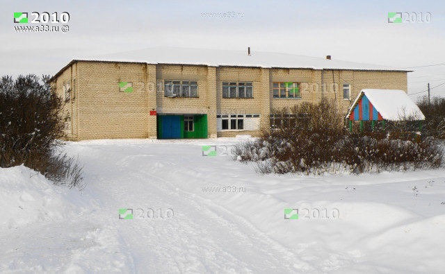 Здание Администрации МО Волосатовское сельское поселение