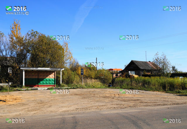Автобусная остановка Курково