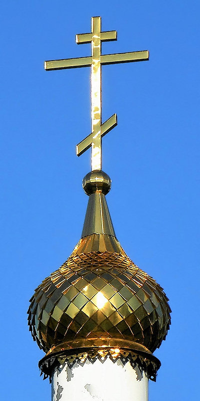 глава и крест Никольской церкви из нержавеющей стали с напылением нитрида титана под золото