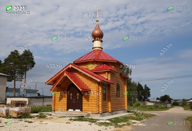 2021 Новая деревянная церковь Георгия Победоносца посёлок Новлянка Селивановский район Владимирская область