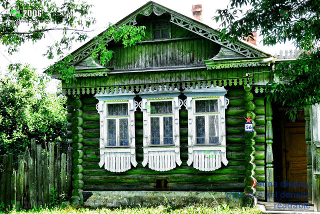 Дом 56 по ул. Советской в Переложниково Селивановского района Владимирской области