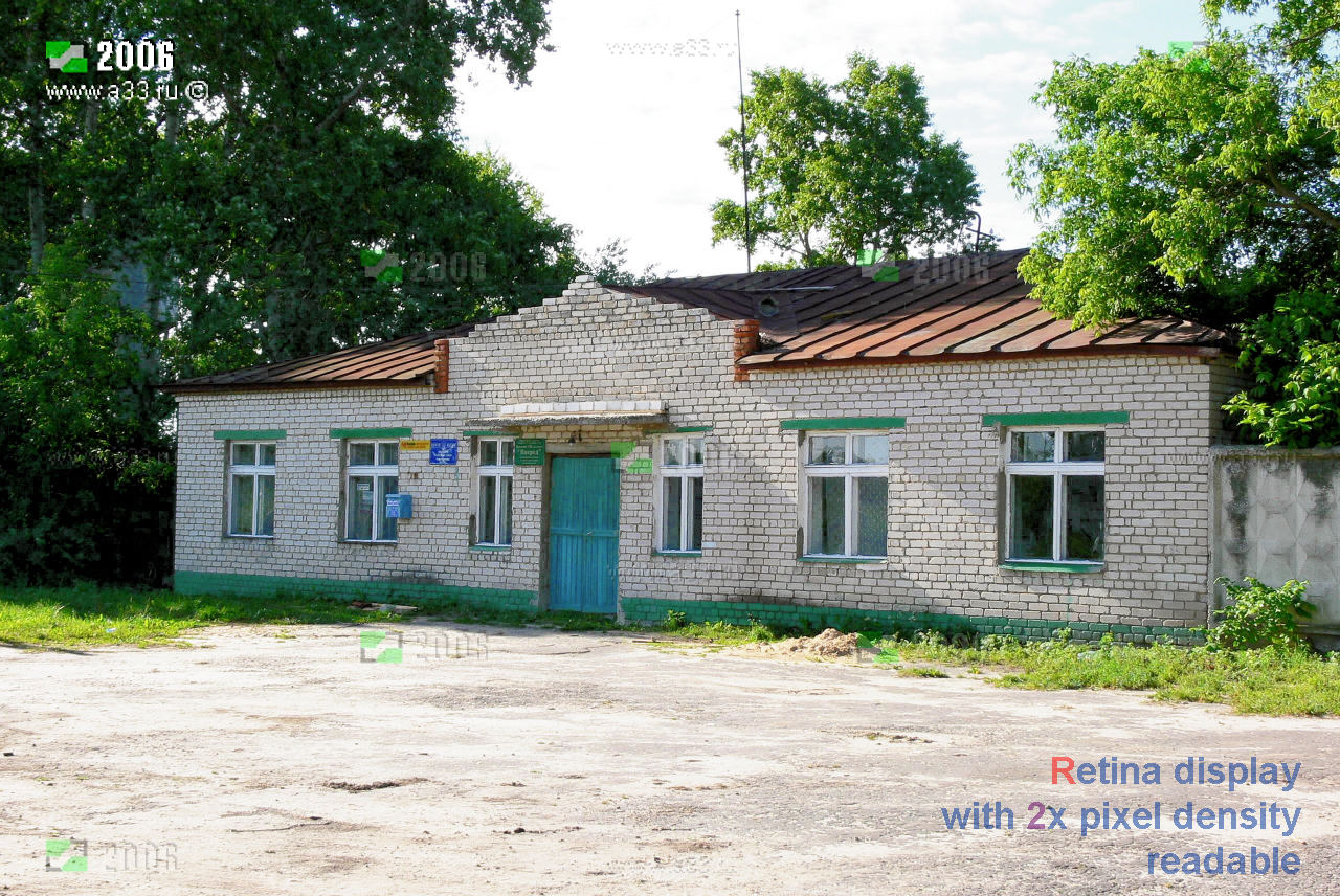 Селивановский район район фото