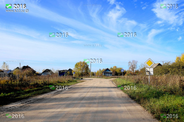 Конец дороги из района в деревне Скалово Селивановского района Владимирской области конец асфальта