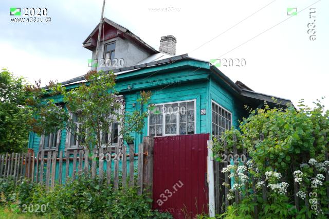 Дом 20 деревня Артюшино Собинского района Владимирской области
