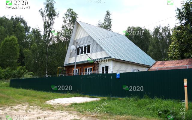 Дом 21 деревня Артюшино Собинского района Владимирской области