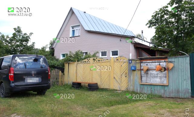 2020 Дом 6 деревня Мещера Собинского района Владимирской области