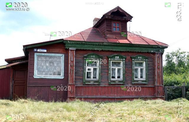 2020 Дом 14 летом деревня Мещера Собинского района Владимирской области
