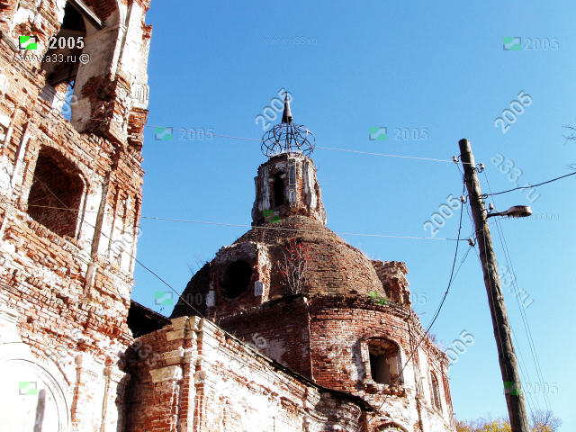 2005 Вид на завершение основного объёма с юго-запада; Покровская церковь, Омофорово, Собинский район, Владимирская область