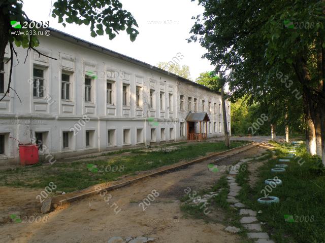 Омофоровская школа-интернат в 2008 году; деревня Омофорово Собинского района Владимирской области
