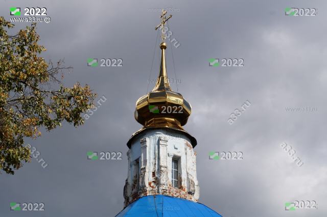 2022 Новое завершение основного объёма; Покровская церковь, Омофорово, Собинский район, Владимирская область