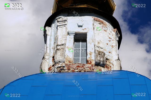 2022 Вычинка барабана центральной главы в формах барокко; Покровская церковь, Омофорово, Собинский район, Владимирская область