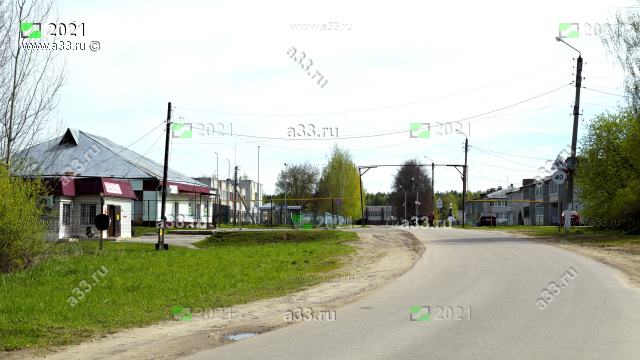 2021 улица Молодёжная в деревне Толпухово Собинского района Владимирской области в районе основных магазинов