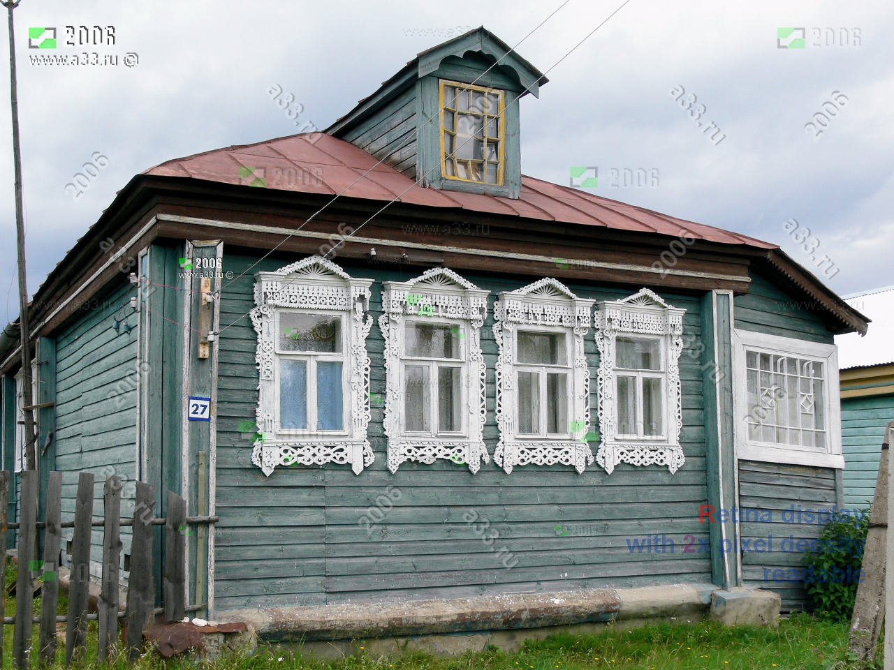 собинский район фото