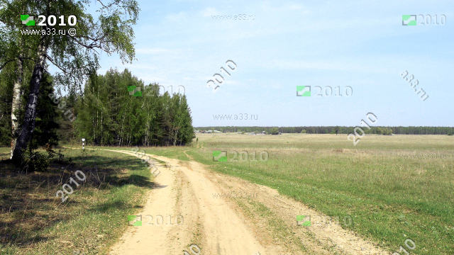Подъезжая к деревне Бахтино Судогодского района Владимирской области выбираем более наезженную и гладкую дорожку