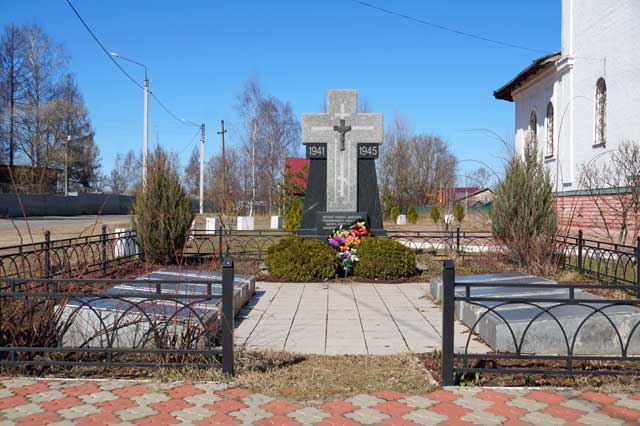 2025 памятник землякам, погибшим в Великой Отечественной войне 1941 - 1945 годов посёлок Головино Судогодского района Владимирской области