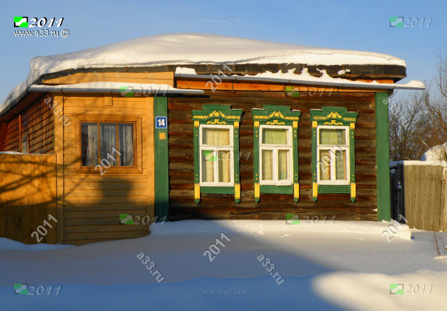 Дом 14 деревня Костино Судогодский район Владимирская область
