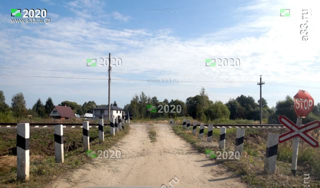 Деревня Ванеевка Судогодского района Владимирской области находится за железнодорожными путями