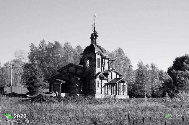 2022 Вид с юго-запада; церковь Иоанна Русского; село Старый Двор Суздальского района Владимирской области