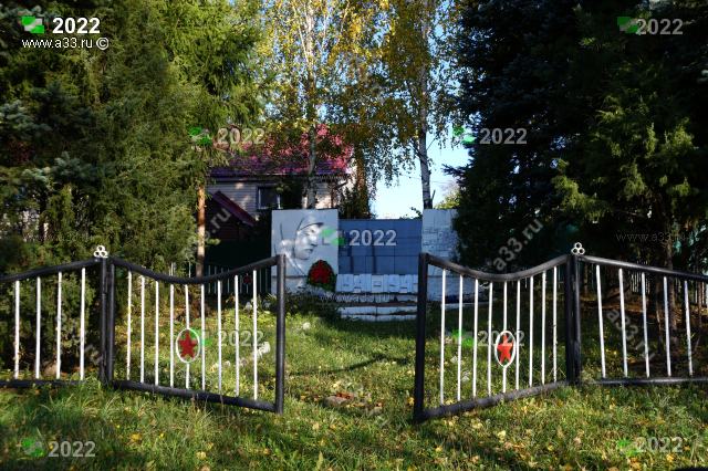 2022 Мемориал погибшим в Великой Отечественной войне 1941-1945 годов;  село Старый Двор Суздальского района Владимирской области