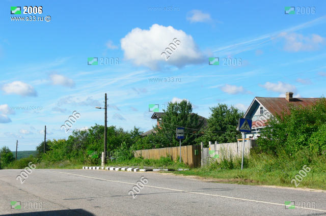Общий вид главной проезжей улицы деревни Афанасьево Вязниковского района Владимирской области