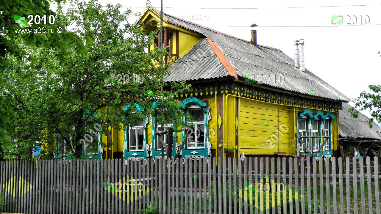 Садик в деревне эдон фото