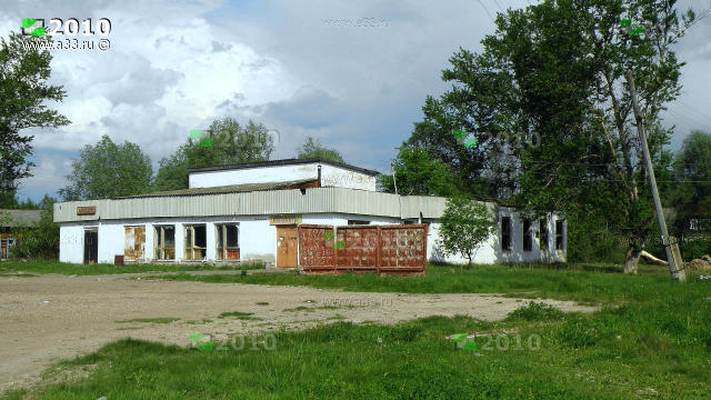 Сельский соцкультбыт в деревне Галкино Вязниковского района Владимирской области здание заброшено
