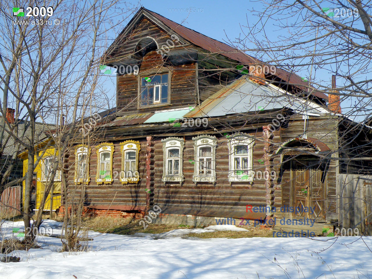 Деревня климовская вязниковского района фото Ильина Гора деревня Вязниковского района Владимирской области, фотографии, карта