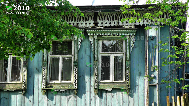 Фрагмент фасада дома 31 в деревне Копцево Вязниковского района Владимирской области