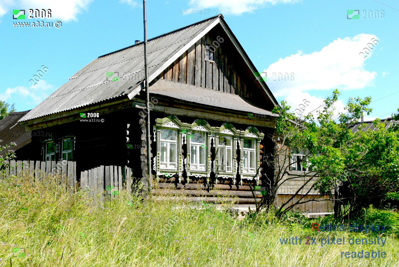 Деревня Бородино Вязниковский район