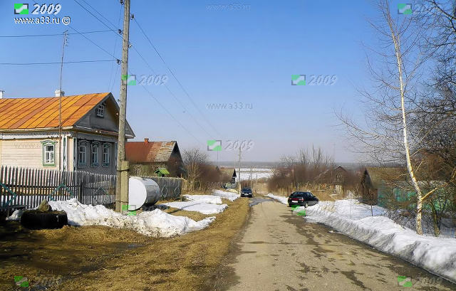 Главная и единственная улица деревни Кудрявцево Вязниковского района Владимирской области