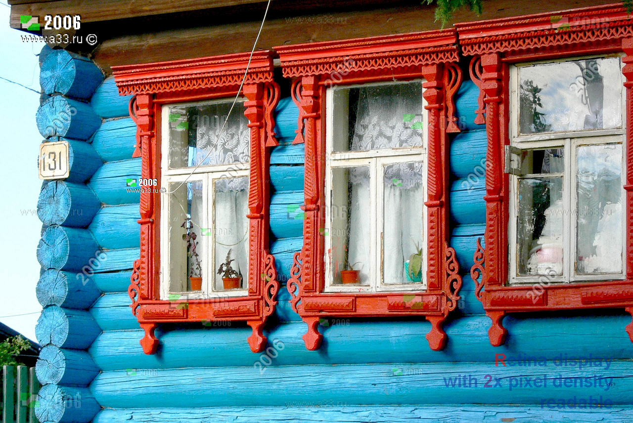 Вязниковский район лукново карта