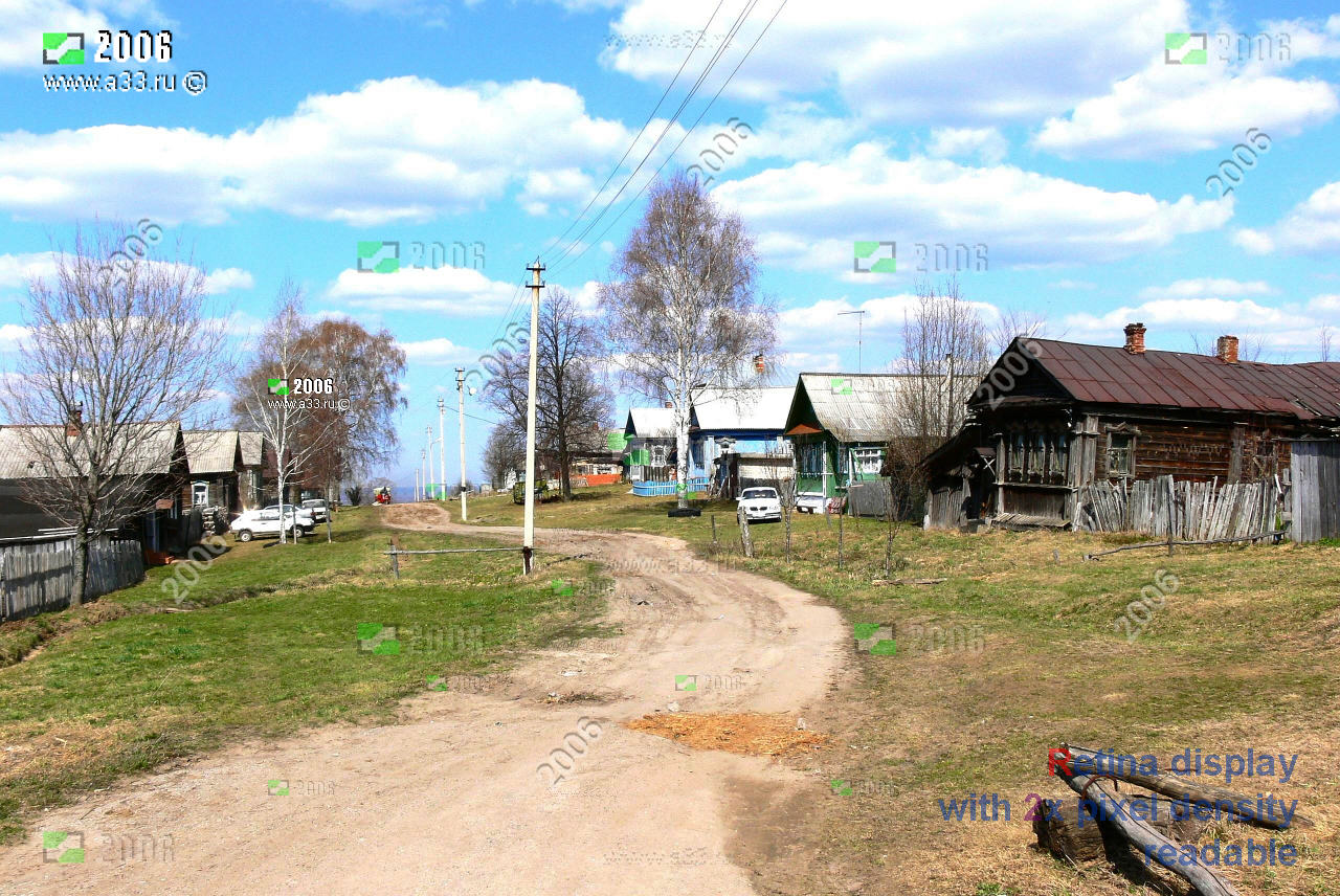 Марьино деревня Вязниковского района Владимирской области, фотографии ...
