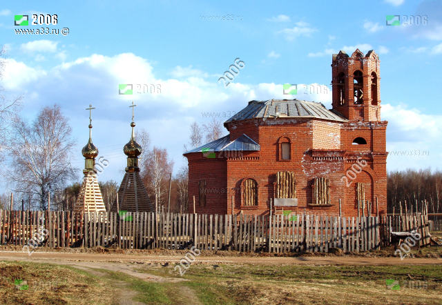 Северный фасад Смоленской церкви посёлка станции Мстёра Вязниковского района Владимирской области в процессе строительства