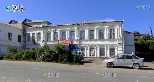 Коммерческая застройка центра посёлка Мстёра середины 19 века адрес дом 20 площадь Ленина